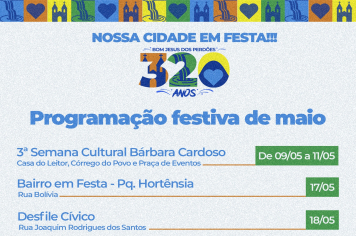 BOM JESUS DOS PERDÕES 320 ANOS