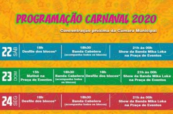 O Carnaval 2020 de Bom Jesus dos Perdões vem aí 